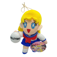 Sailor Moon Aino Minako Volleyball Crane Prize Plush 1994 Banpresto