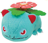 Pokemon Plush Venusaur Kororin 2020 Banpresto