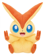Pokemon Plush Victini Mofugutto 2026 Banpresto