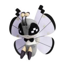 Load image into Gallery viewer, Pokemon Center Vivillon Sitting Cutie/Fit
