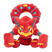 Load image into Gallery viewer, Pokemon Center Volcanion Sitting Cutie/Fit
