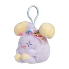 Load image into Gallery viewer, Pokemon Plush Keychain Whismur Fancy Spring Pokemon Center
