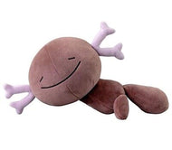 Pokemon Plush Paldean Wooper (Laying) Let's Yawn Together Takara Tomy