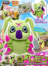 Load image into Gallery viewer, Digimon 02 Plush Wormmon Lifesize Stuffed Collection Limited 2020 MegaHouse
