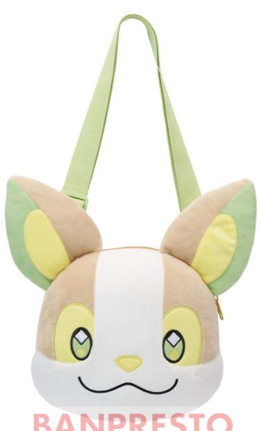 Pokemon Plush Shoulder Pouch Yamper 2023 Banpresto