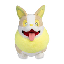 Load image into Gallery viewer, Pokemon Plush Yamper My Little Bestie / Furry Friends Pokemon Center 16.25in
