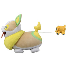 Load image into Gallery viewer, Pokemon Plush Yamper &amp; Joltik Buruburu Takara Tomy
