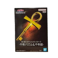 Load image into Gallery viewer, Yu-Gi-Oh Figure Millenium Key Duel Monsters Banpresto
