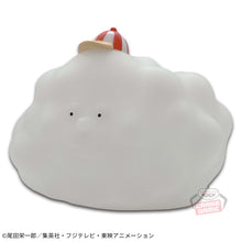Load image into Gallery viewer, One Piece Room Light Zeus Thundercloud Bandai Spirits
