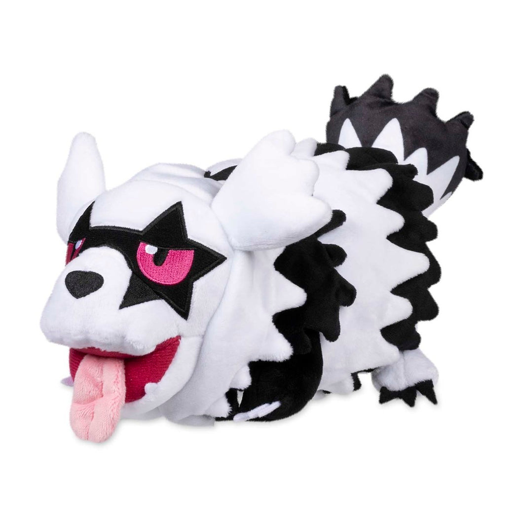 Pokemon Plush Galarian Zigzagoon Poke Plush Pokemon Center