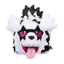 Load image into Gallery viewer, Pokemon Plush Galarian Zigzagoon Poke Plush Pokemon Center
