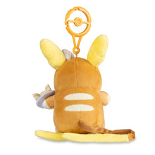 Load image into Gallery viewer, Pokemon Keychain Plush Raichu Sweet Mischief Pokemon Center
