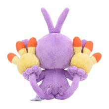 Load image into Gallery viewer, Pokemon Center Ambipom Sitting Cutie/Fit
