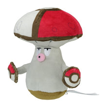 Load image into Gallery viewer, Pokemon Center Amoonguss Sitting Cutie/Fit
