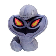 Pokemon Center Arbok Sitting Cutie/Fit