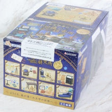 Load image into Gallery viewer, Petit Sample Blind Box Astronomer&#39;s Laboratory Re-Ment
