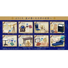 Load image into Gallery viewer, Petit Sample Blind Box Astronomer&#39;s Laboratory Re-Ment
