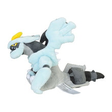 Load image into Gallery viewer, Pokemon Center Black Kyurem Sitting Cutie/Fit
