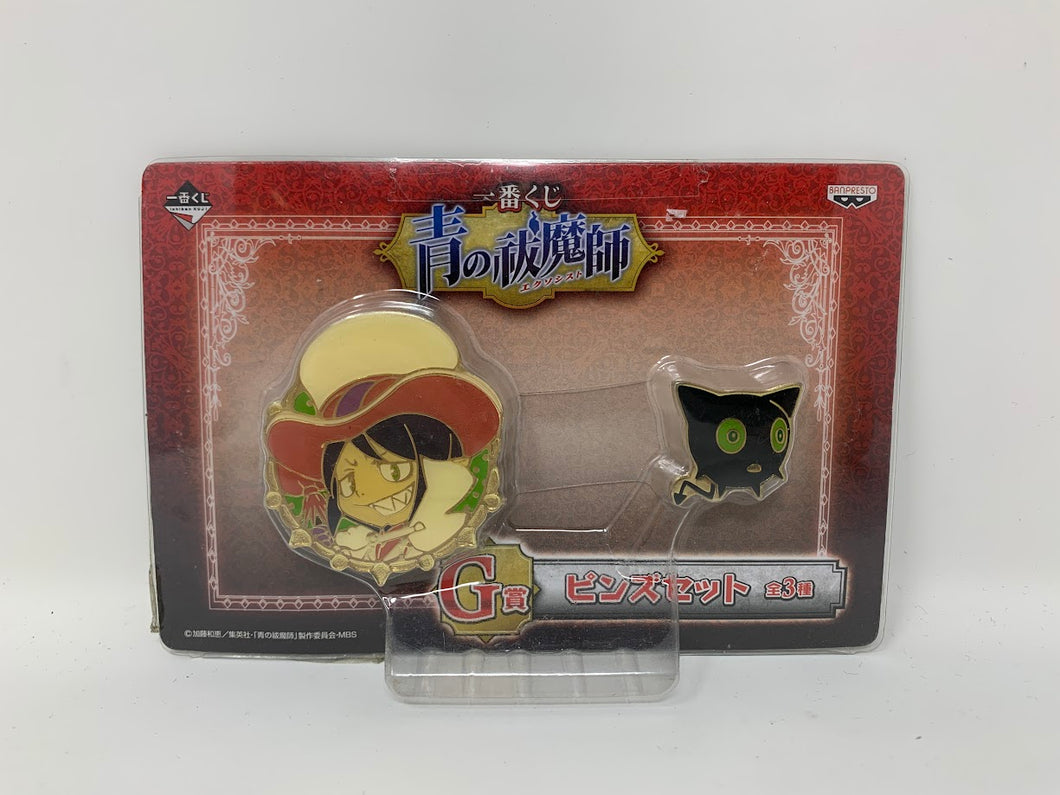 Blue Exorcist Enamel Pin Set Mephisto and Coal Tar Ichiban Kuji G Prize Banpresto
