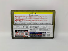 Load image into Gallery viewer, Blue Exorcist Enamel Pin Set Mephisto and Coal Tar Ichiban Kuji G Prize Banpresto
