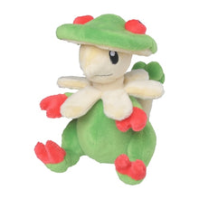 Load image into Gallery viewer, Pokemon Center Breloom Sitting Cutie/Fit
