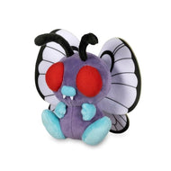 Pokemon Center Butterfree Sitting Cutie/Fit