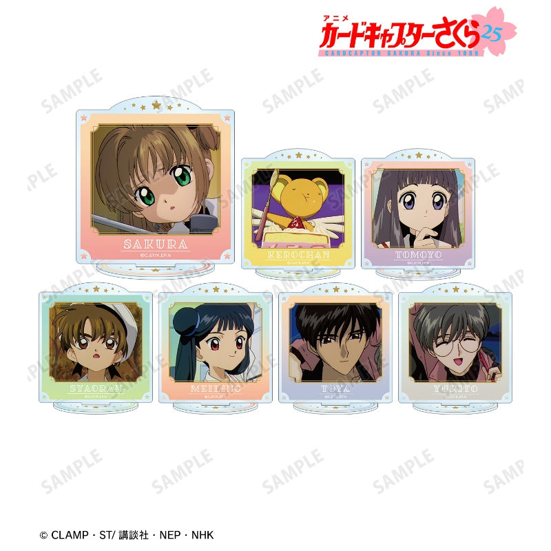 Cardcaptor Sakura Blind Box Acrylic Stand Scene Arma Bianca