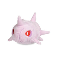 Pokemon Center Cascoon Sitting Cutie/Fit
