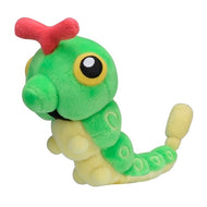 Pokemon Center Caterpie Sitting Cutie/Fit