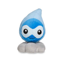 Load image into Gallery viewer, Pokemon Center Castform (Rainy Form) Sitting Cutie/Fit
