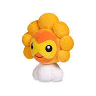 Pokemon Center Castform (Sunny Form) Sitting Cutie/Fit