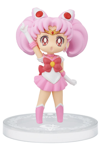 Sailor Moon Figure Sailor Chibi Moon Girls Memories Atsumete Vol.4