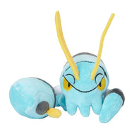 Pokemon Center Clauncher Sitting Cutie/Fit
