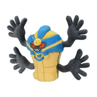 Pokemon Center Cofagrigus Sitting Cutie/Fit