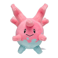 Pokemon Center Corsola Sitting Cutie/Fit