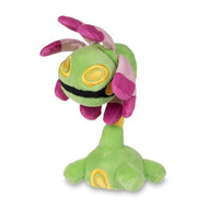 Pokemon Center Cradily Sitting Cutie/Fit