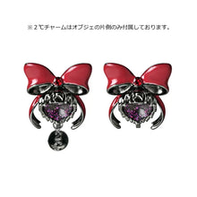 Load image into Gallery viewer, Madoka Magica Earrings Devil Homura MAYLA Clip-On
