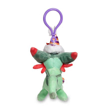 Load image into Gallery viewer, Pokemon Plush Keychain Dreepy Pumpkin Celebration Pokemon Center
