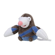 Load image into Gallery viewer, Pokemon Center Drilbur Sitting Cutie/Fit
