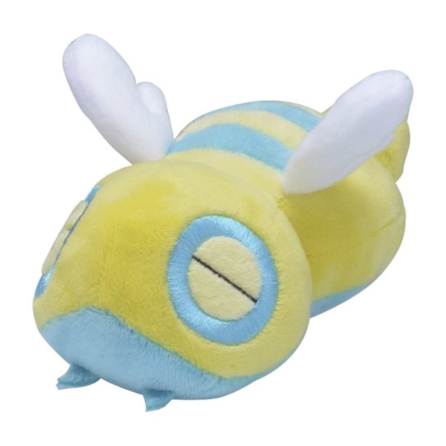 Pokemon Center Dunsparce Sitting Cutie/Fit