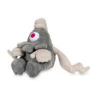 Pokemon Center Dusclops Sitting Cutie/Fit