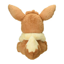 Load image into Gallery viewer, Pokemon Plush Eevee Fluffy FUWA-FUWA Pokemon Center
