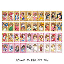 Load image into Gallery viewer, Cardcaptor Sakura Blind Box Arcana Card Collection 2 Ensky
