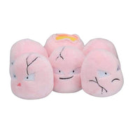 Pokemon Center Exeggcute Sitting Cutie/Fit