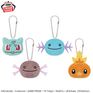 Pokemon Keychain Plush Face Vol. 4 2024 Banpresto