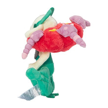 Load image into Gallery viewer, Pokemon Center Florges Sitting Cutie/Fit
