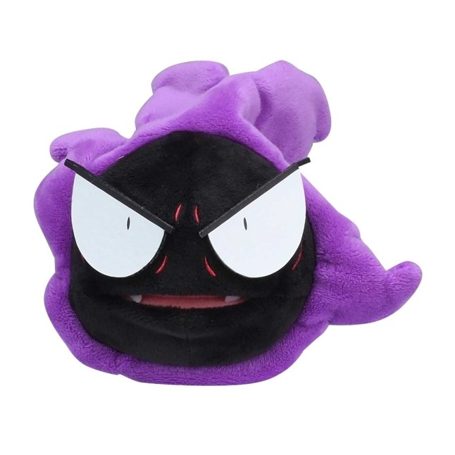 Pokemon Center Gastly Sitting Cutie/Fit