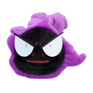 Pokemon Center Gastly Sitting Cutie/Fit