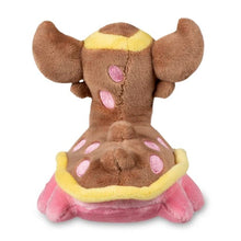 Load image into Gallery viewer, Pokemon Center Gastrodon (West Sea) Sitting Cutie/Fit
