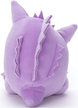 Load image into Gallery viewer, Pokemon Gengar Suyasuya Relax at Home Plush (Small) Takara Tomy
